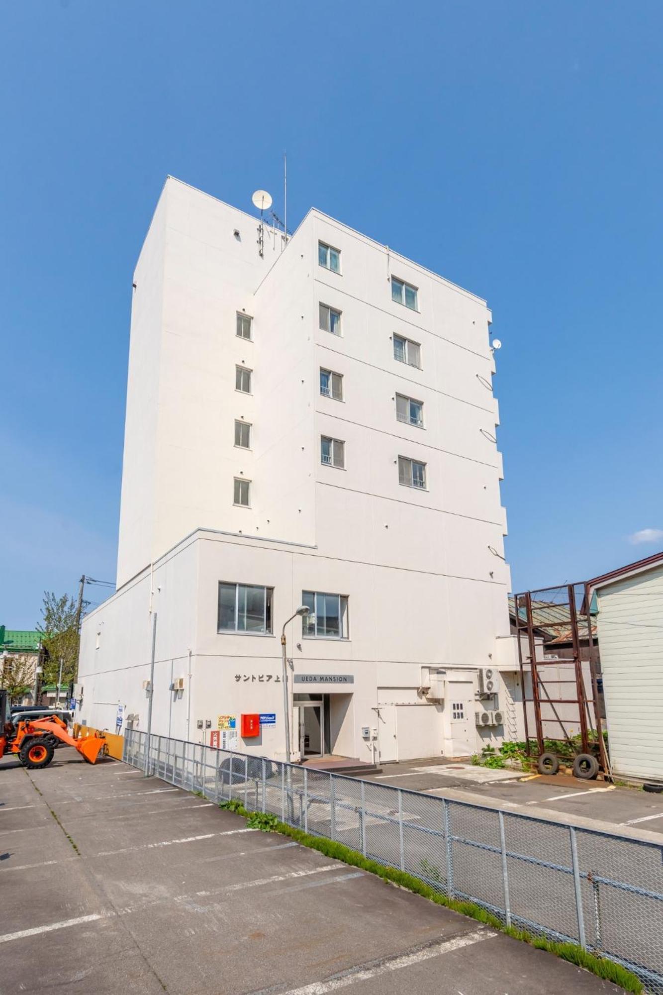 Ueda Building - Vacation Stay 8558 Asahikawa Esterno foto